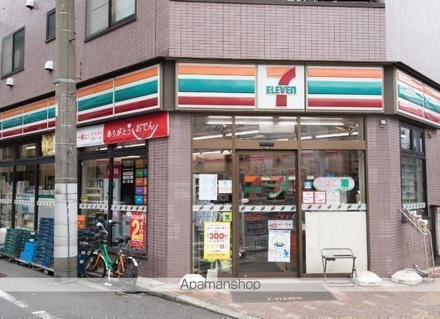 リテラス菊川の周辺写真