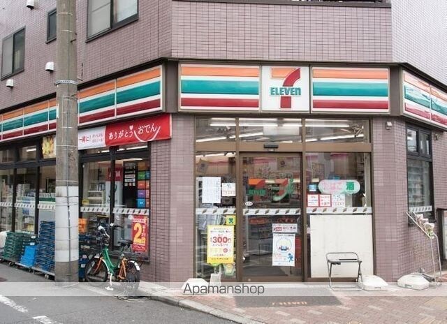 プライムアーバン住吉Ⅱ[1R/25.84m2]の周辺8