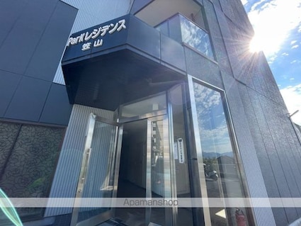 Ｐａｒｋレジデンス笠山[1K/19m2]のエントランス2