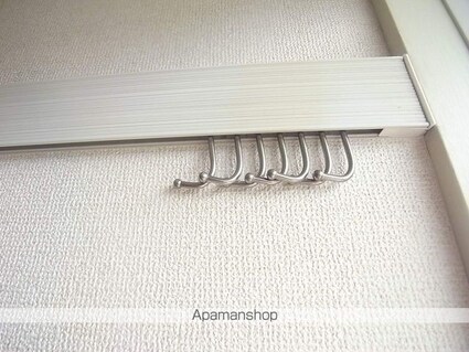 グレースシャトーＡ[1K/21m2]のその他設備