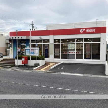 滋賀県湖南市石部北１丁目[2DK/45.54m2]の周辺6