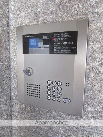 グランフィル紫竹山の外観写真