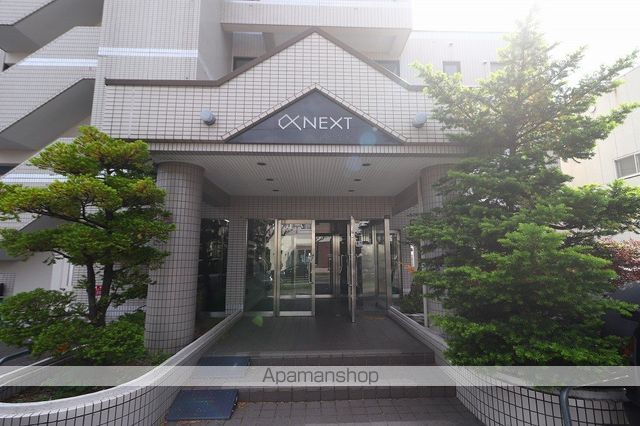 ΑNEXT札幌第16のその他写真