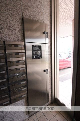 キャロット13のその他写真