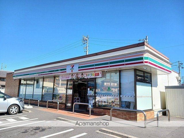プリムローズの周辺写真