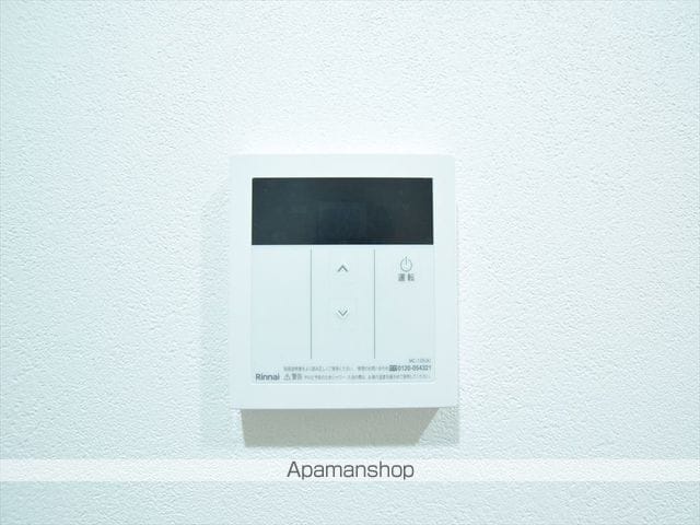 CALM相武台前の内装写真