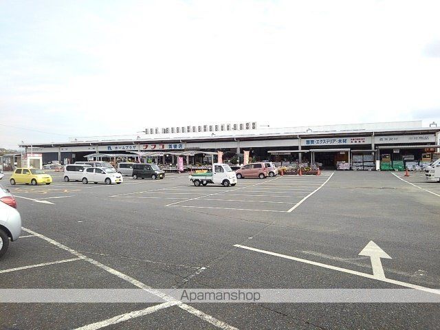 グレイスヒル弐番館の周辺写真