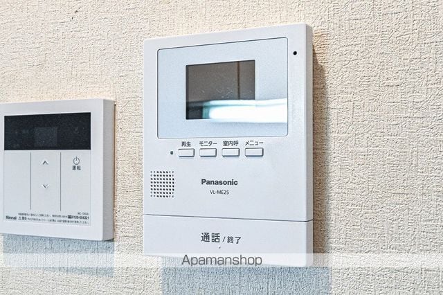コスモ百合丘の内装写真