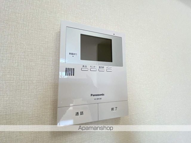 アバンテの内装写真
