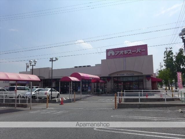 サンシャインアイの周辺写真