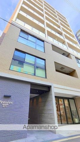 パンセ新町