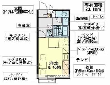 レオパレスカーサ・コルーテ[1K/23.18m2]の間取図