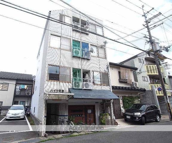 北原ハイツ