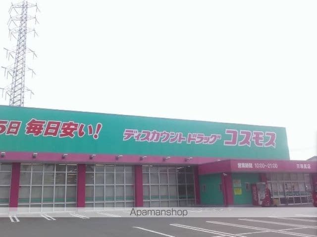 レオパレスツインレオの内装写真