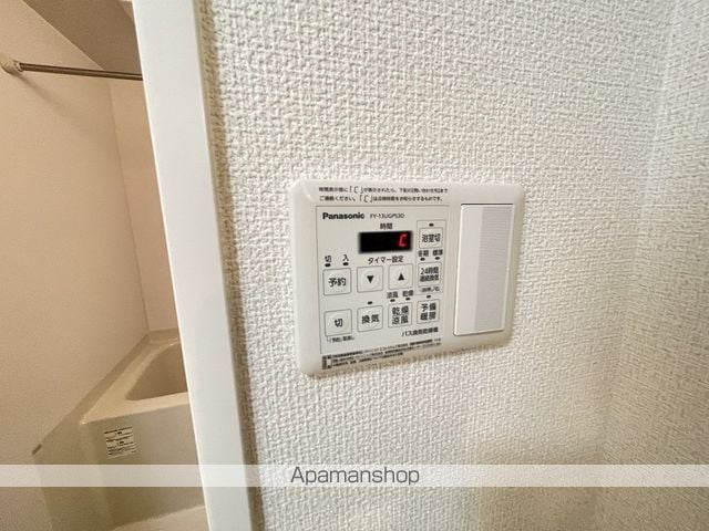 メープルコートネクストのその他写真