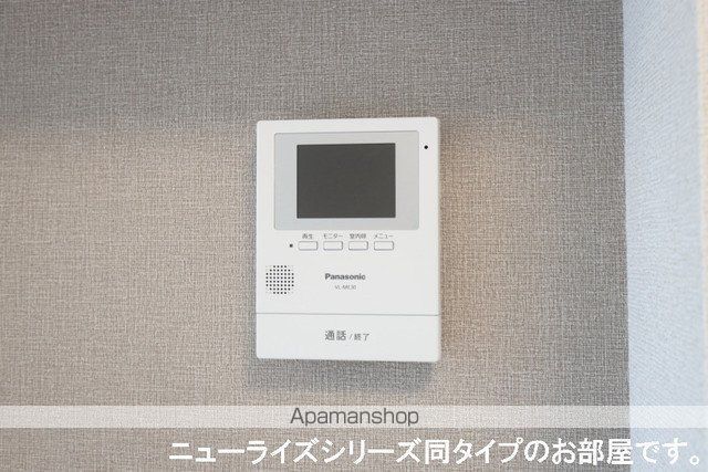 インザライトの内装写真
