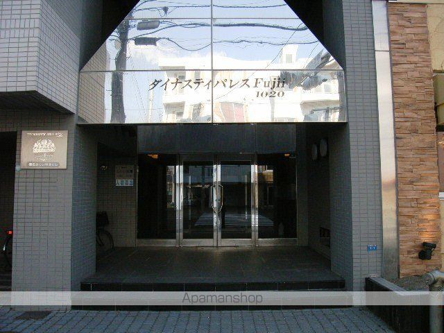 ダイナステイパレスFuji1020の外観写真