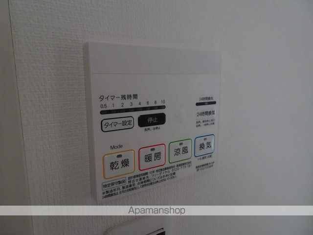 リブリ・立川幸町の内装写真