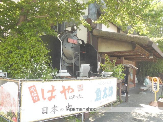 メゾンドシャルムの周辺写真