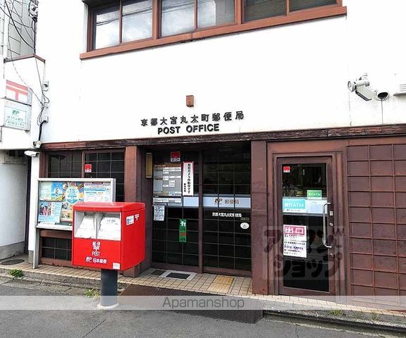 プレミスト京都二条城北の周辺写真