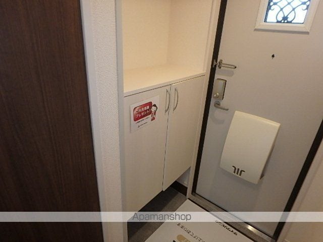 サニービレッジ Iの内装写真