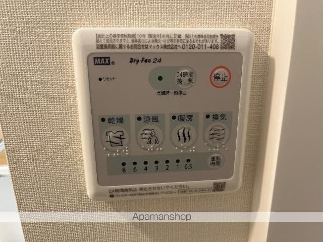 イーグルコートの内装写真