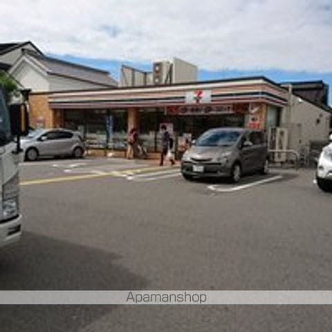 茨木春日丘ハイツの周辺写真