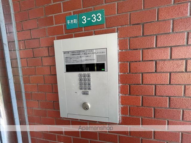 サンシャイン西宮のその他写真
