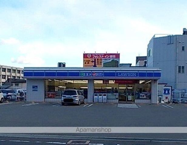 グランデ・フォルテ IIの周辺写真