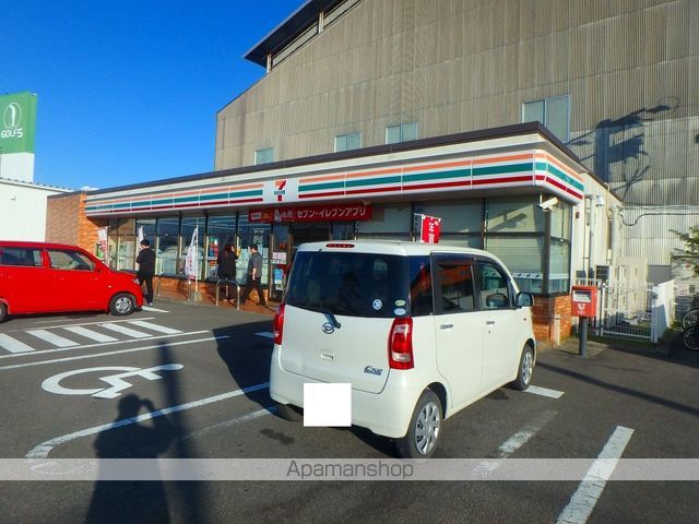 VILLAGE SITTAの周辺写真