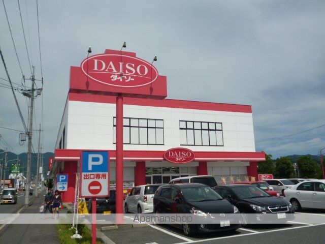 コーポ谷岡の周辺写真