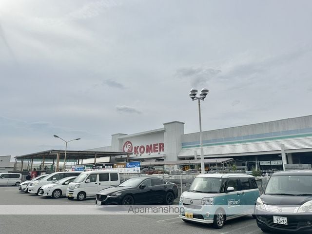 サンヴィラKの周辺写真