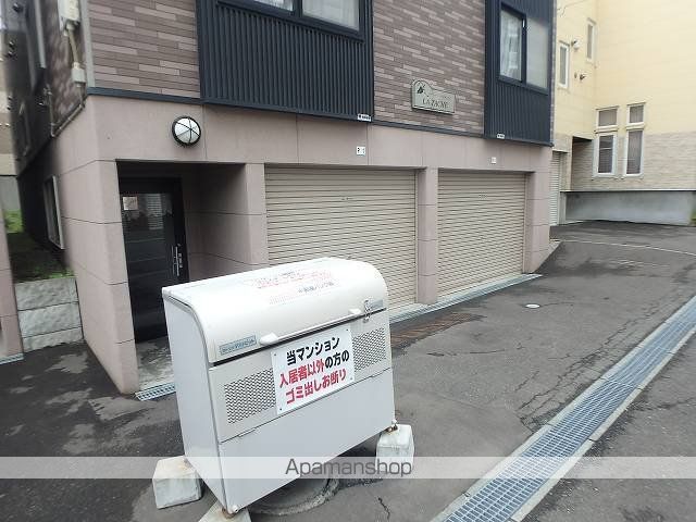 ラ・ターシュのその他写真