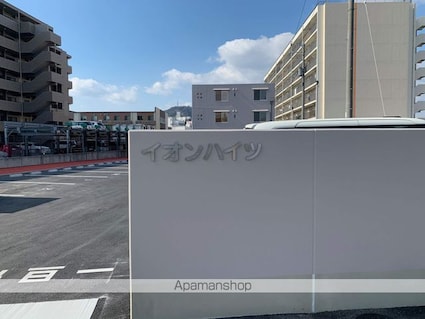 徳島県徳島市万代町５丁目[2LDK/55.55m2]の外観3