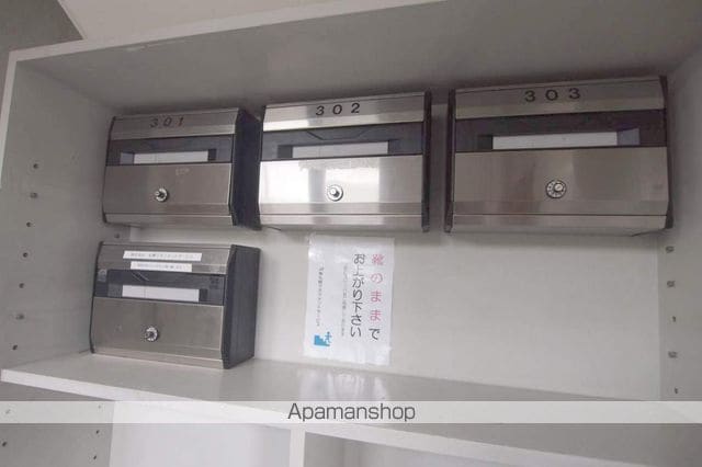 小塚ビルのその他写真