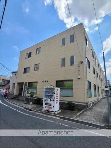 El tercero高野