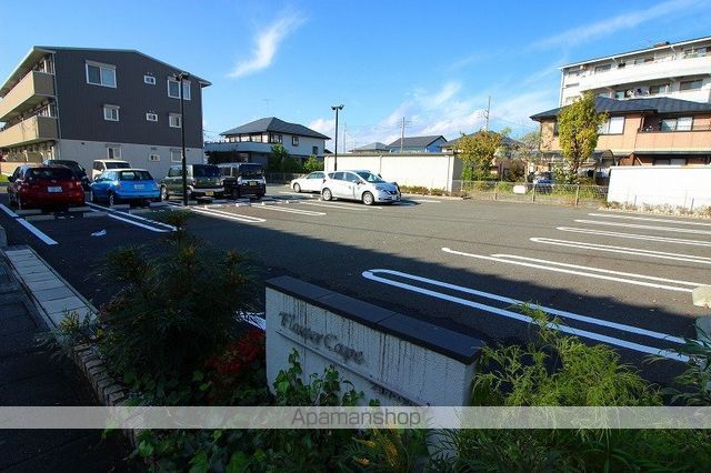 フラワーケープのその他写真