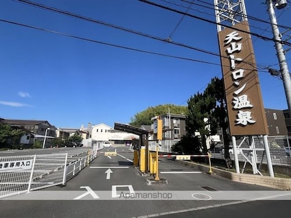 レオネクストさくらんぼ[1K/30m2]のバルコニー