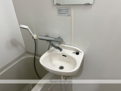 ビアンクール[1K/25.65m2]の洗面所