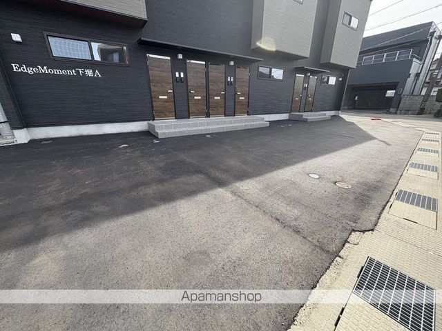 EDGEMOMENT下堀 A棟のその他写真