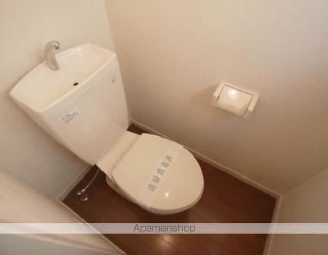 東京都世田谷区給田４丁目[1LDK/32.94m2]のトイレ