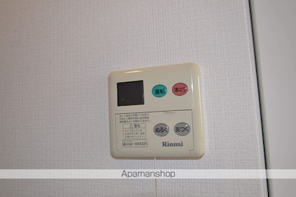 東京都中野区中野３丁目[1K/20.43m2]の内装2