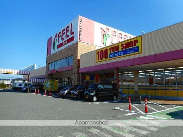 サンレミ・国森Bの周辺写真