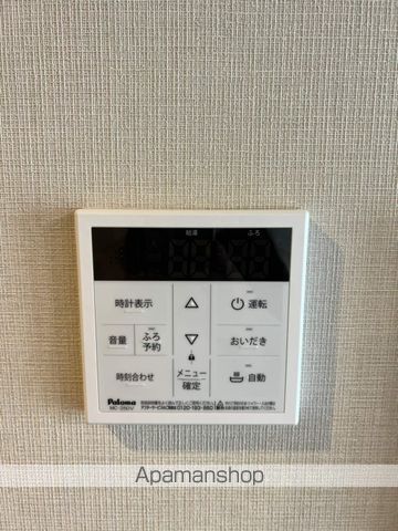 AIFLAT方南町の内装写真