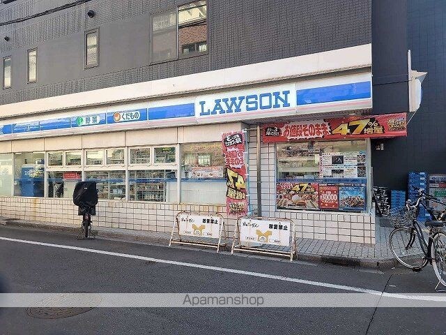 クレイノＹＵ　ＳＥＴＡＧＡＹＡ[1K/20.02m2]の周辺9