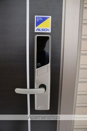 サンライズ湊Ⅱ[1LDK/33.39m2]の内装5