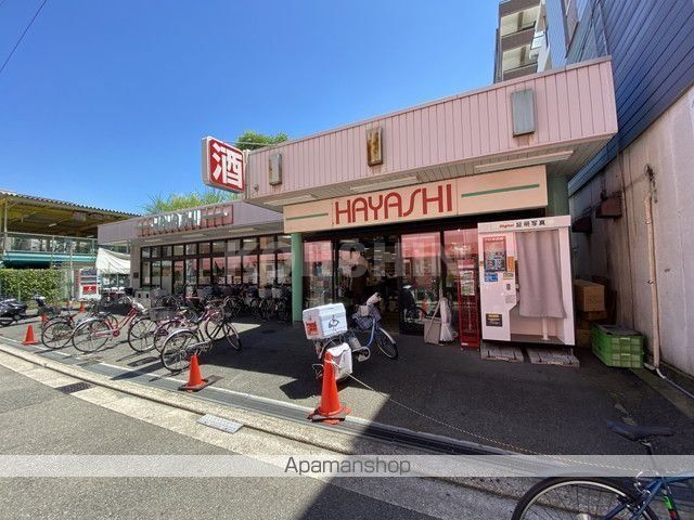 ユーサンハイライズの周辺写真