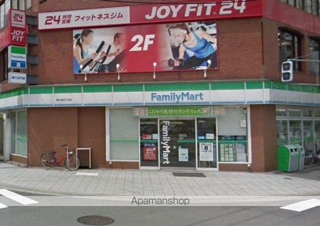 PRESSANCE新大阪ストリームの周辺写真