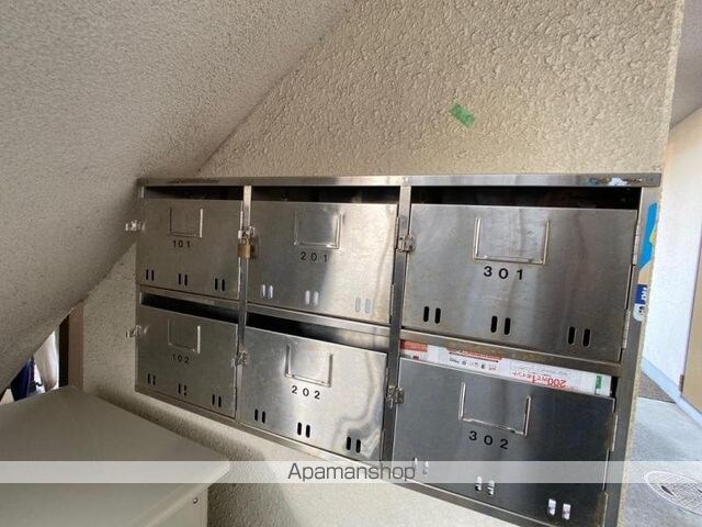 サンパレス新北[1K/17.82m2]の共用部2