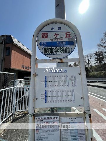 YK Hillsの周辺写真
